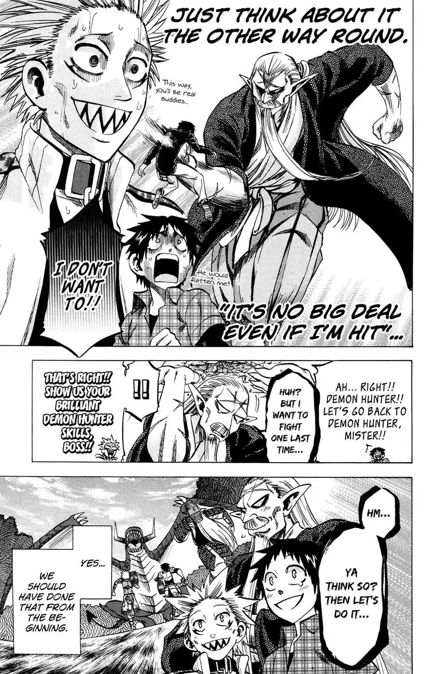 Jitsu wa Watashi wa Chapter 112 15